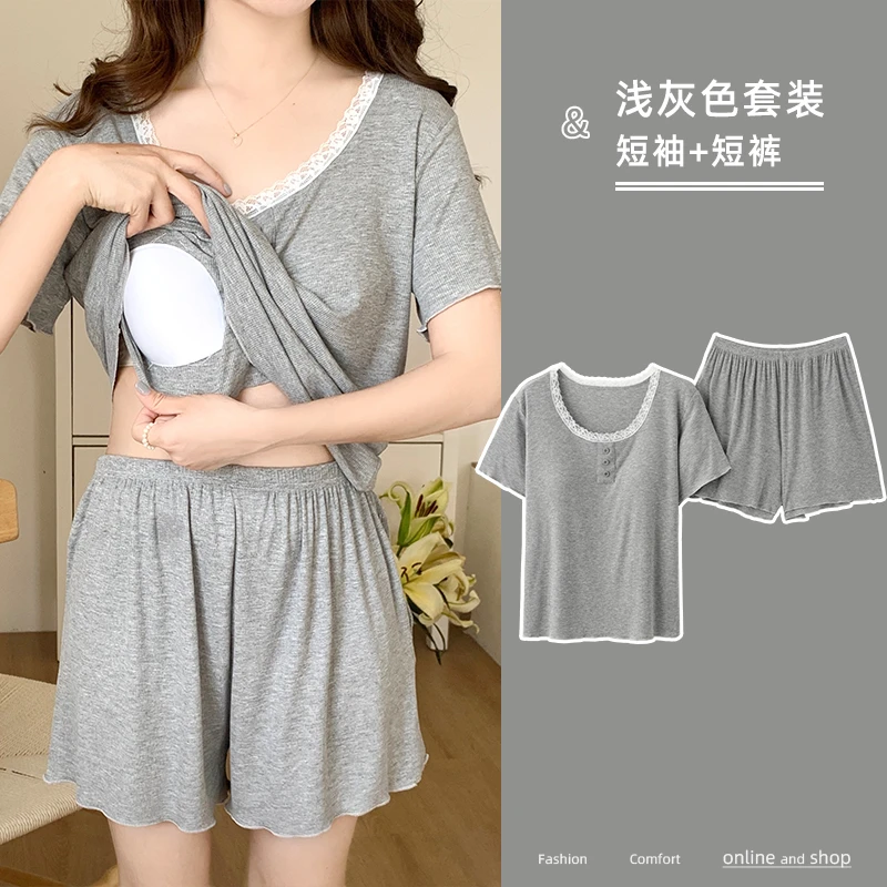 薄款凉感可外穿家居服套装莫代尔带胸垫睡衣女夏短袖短裤2025新款