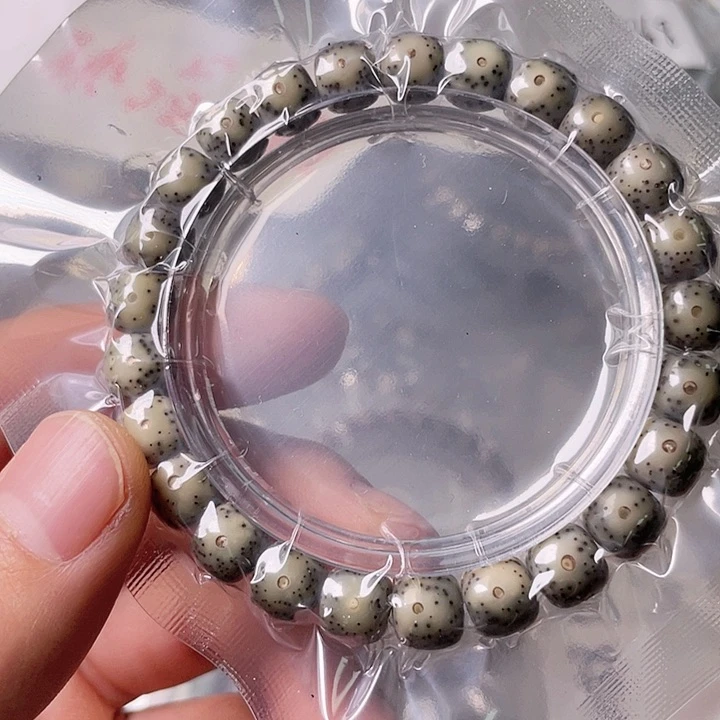 星月菩提手串G725 星月哈哈哈9