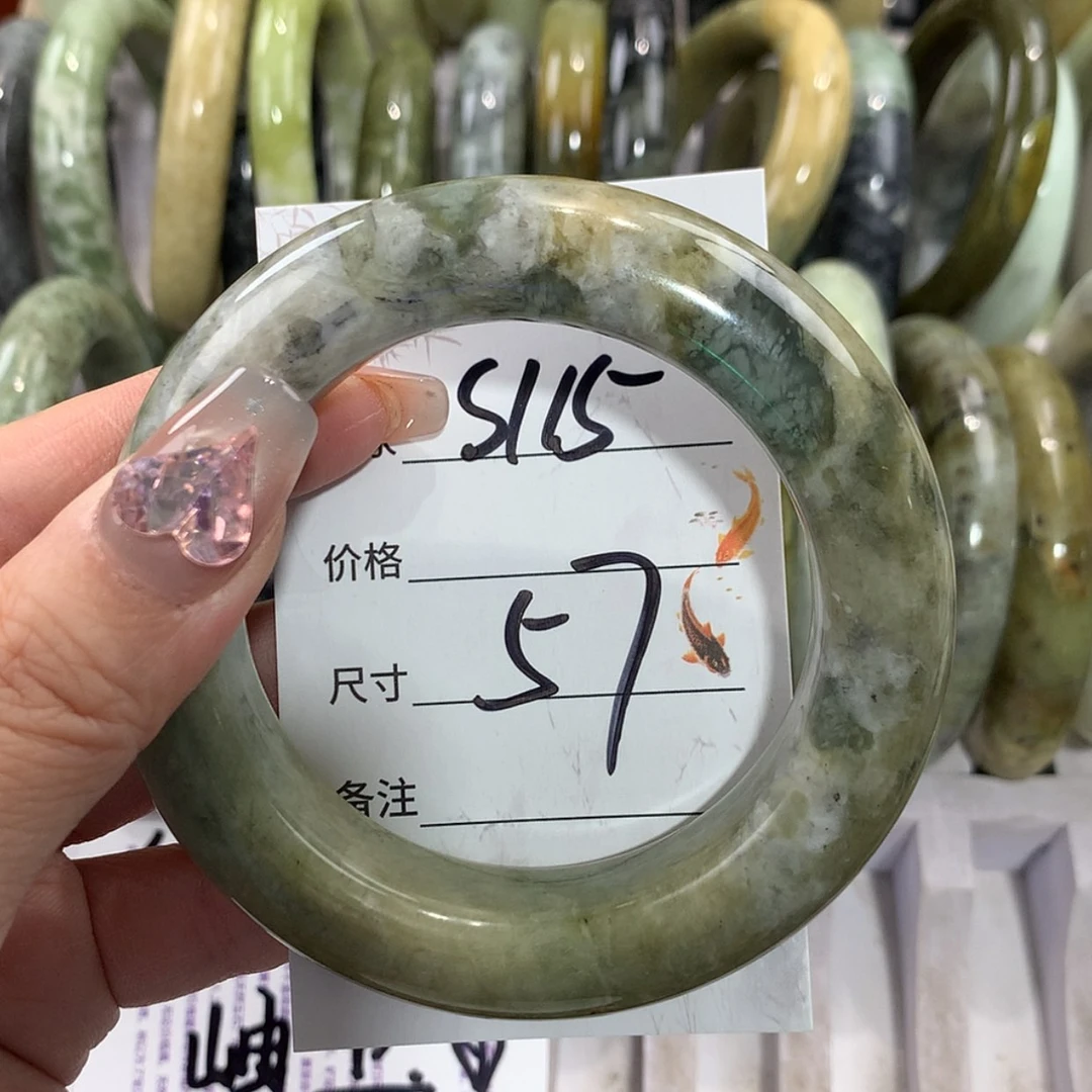 【闪购商品】未镶嵌蛇纹石玉手镯