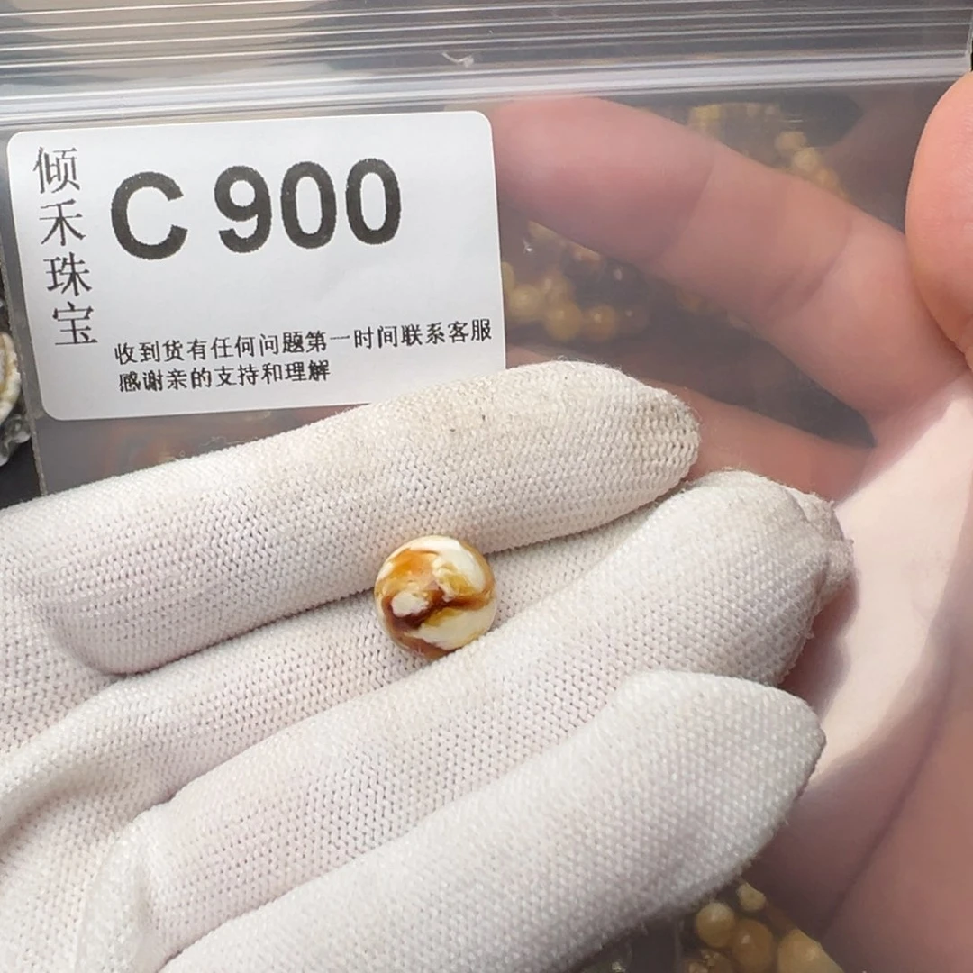 琥珀裸石未镶嵌咕*琥珀裸石未镶嵌11