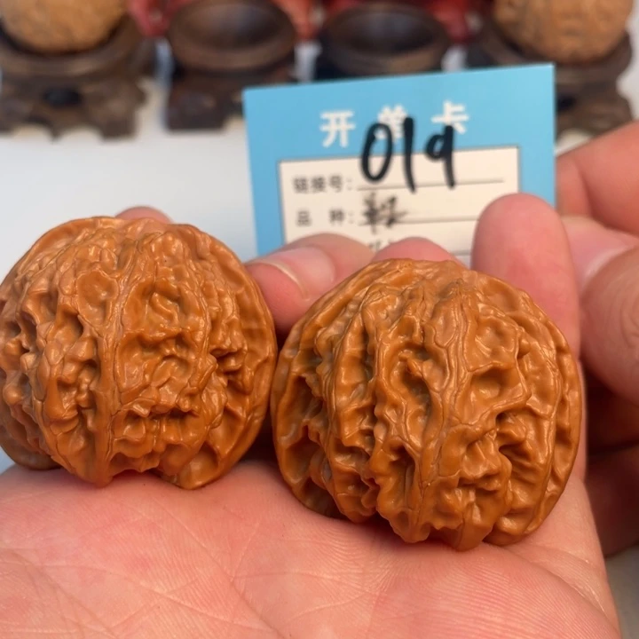 吊坠文玩核桃核桃