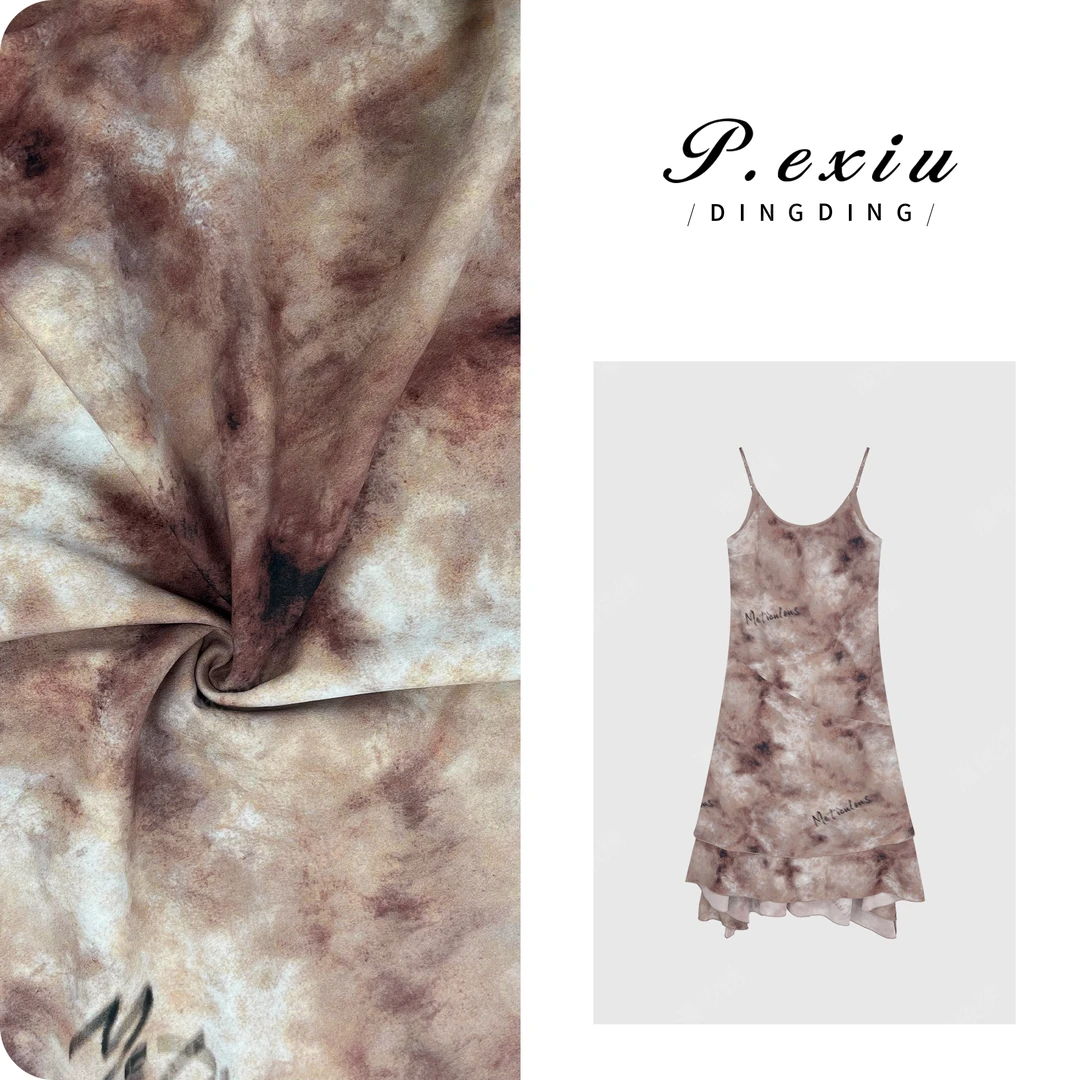 【落日玫瑰】法式晕染不规则下摆吊带连衣裙 W-62762