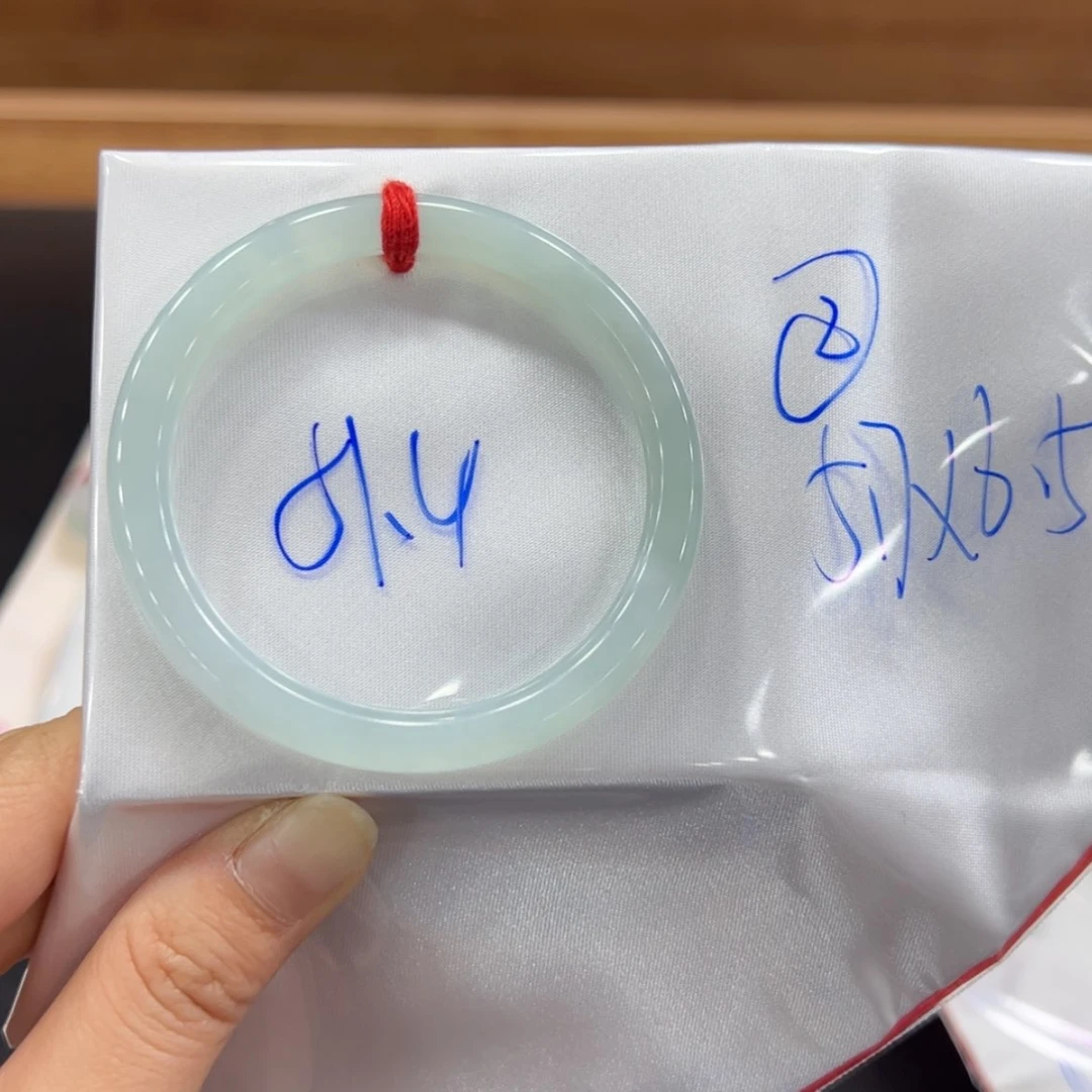 【闪购商品】翡翠手镯未镶嵌手镯