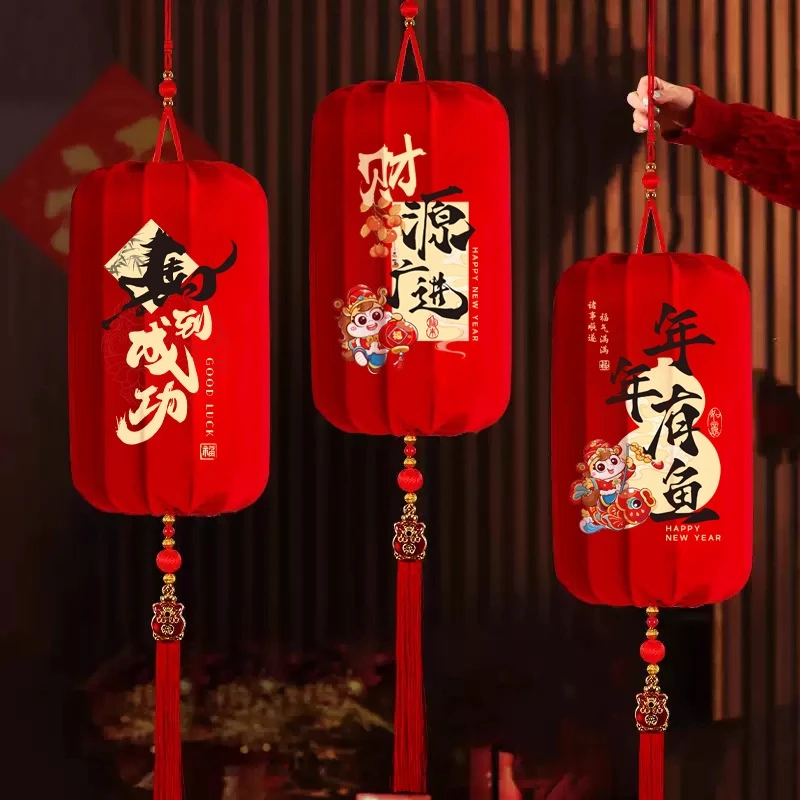 2026新款灯笼过年客厅挂饰喜庆国风手提装饰中式布置花灯挂件氛围