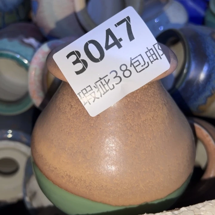 厂家直销瑕疵福利 38包邮