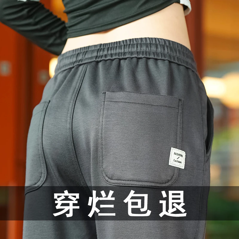 接潮秋季新款纯色休闲裤男士厚款束脚潮牌百搭宽松时尚弹力长裤子