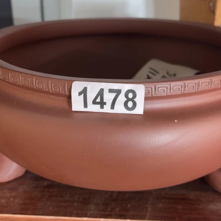 昆***吾紫砂花盆  超精品枣红兽足1478