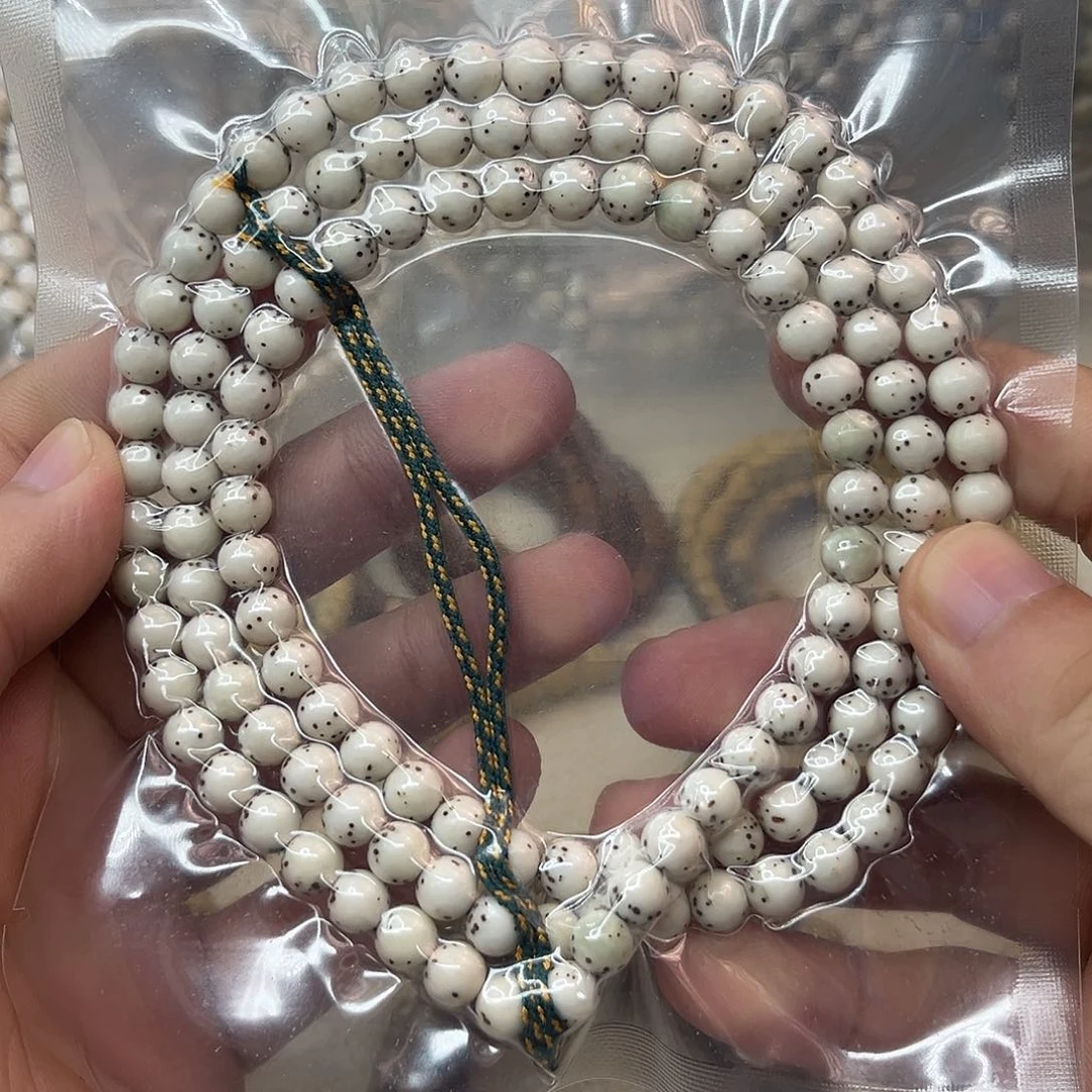 星月菩提吊坠7数星星正月