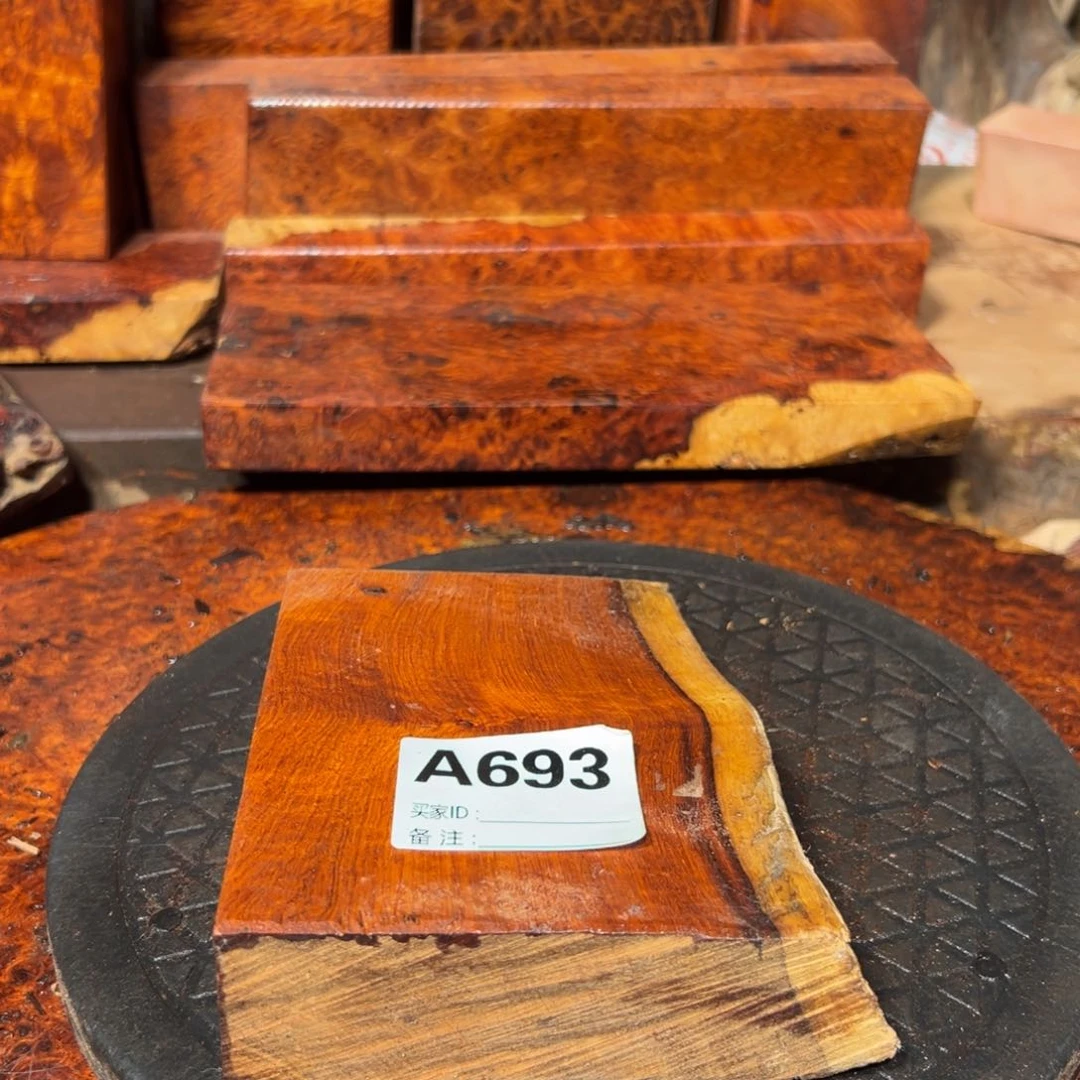 大果紫檀（缅甸花梨）