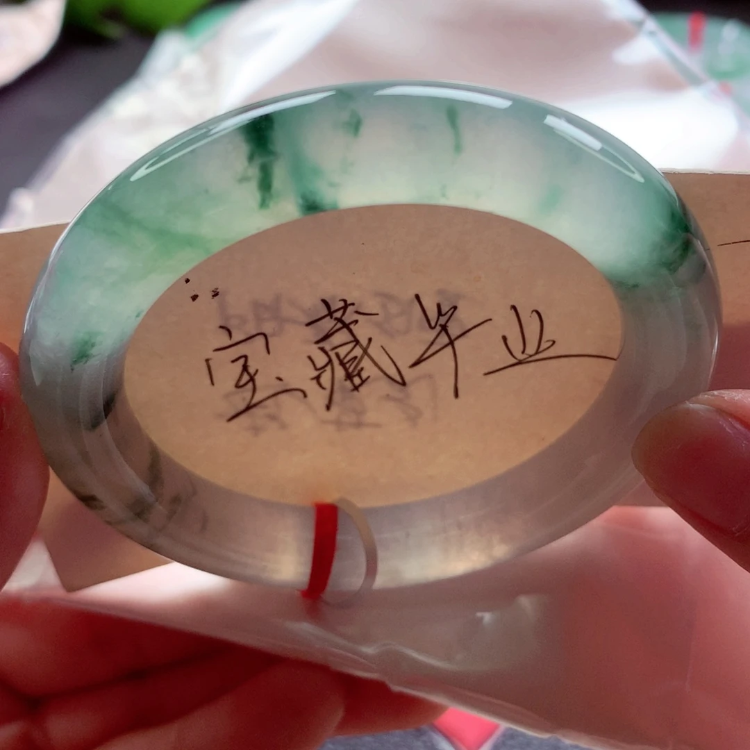 翡翠手镯（圆镯）未镶嵌师妹冰绿花高冰透（6号）