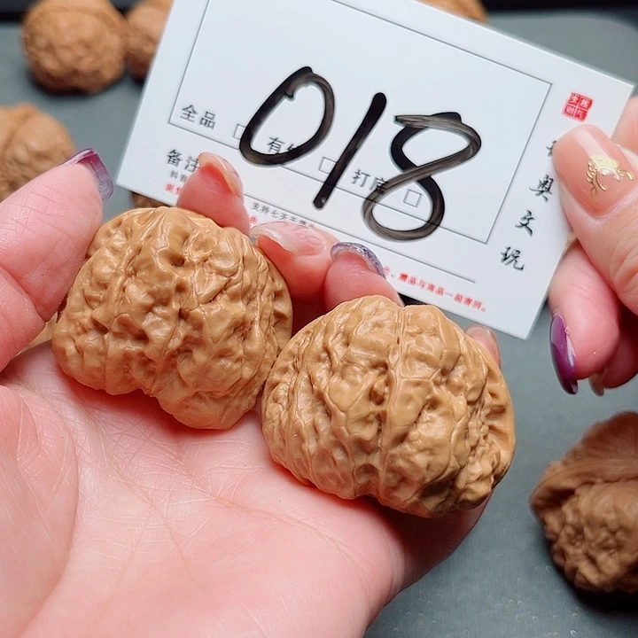 文玩核桃吊坠张*生018号 42尺寸