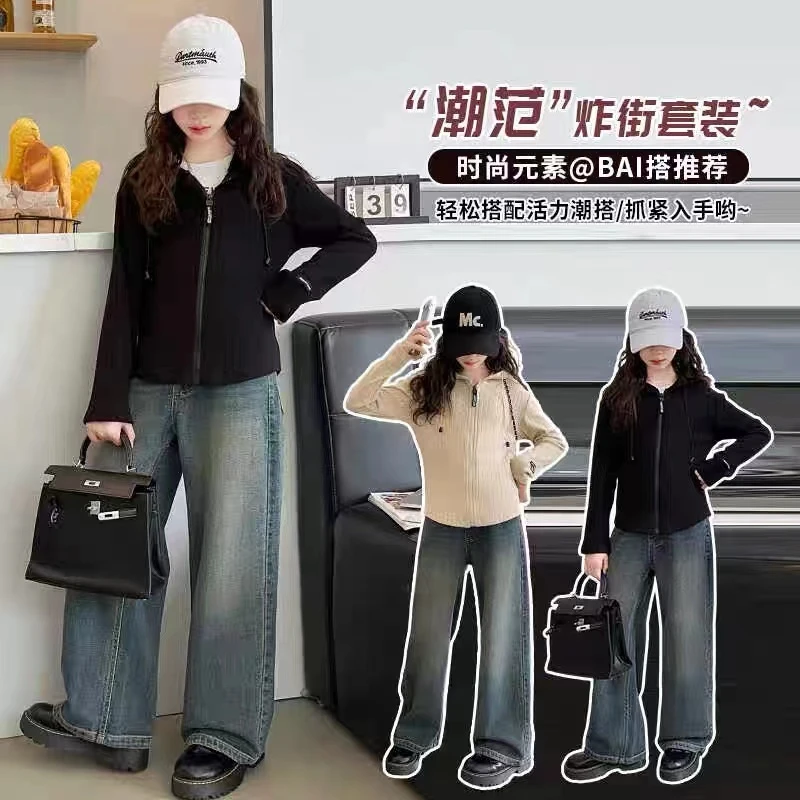春秋款女童针织毛衣开衫515