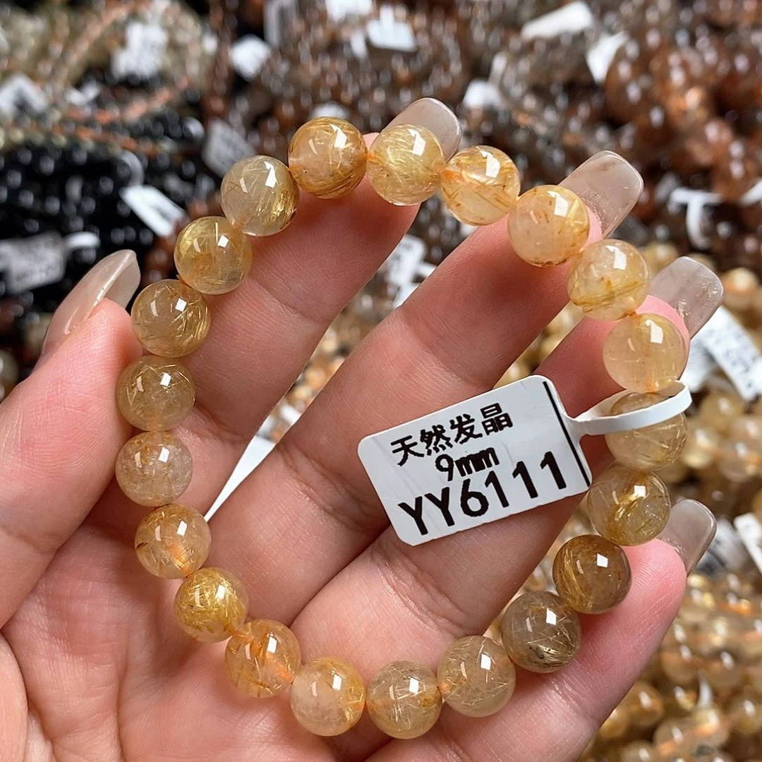 未镶嵌手链水晶水