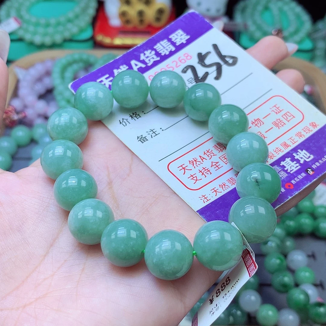 翡翠未镶嵌毛衣链13+