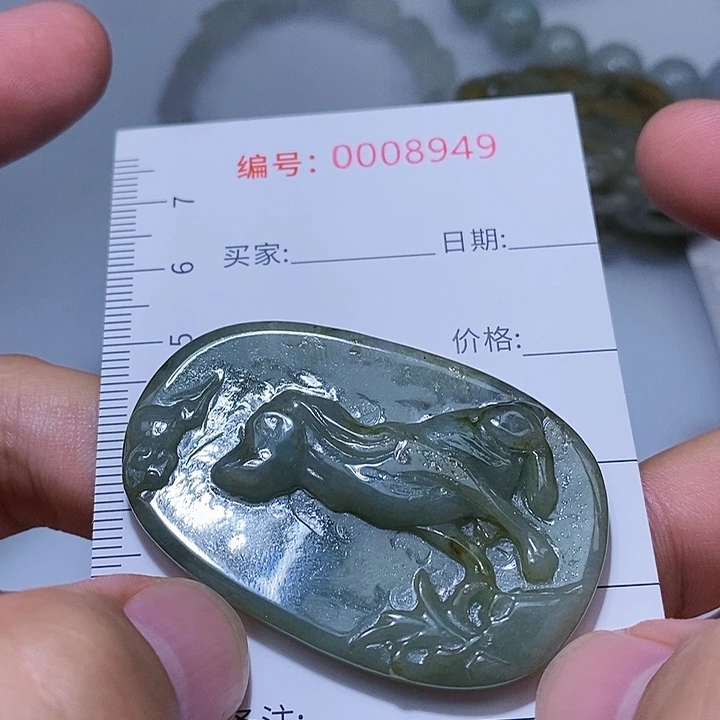 翡翠颈饰未镶嵌一