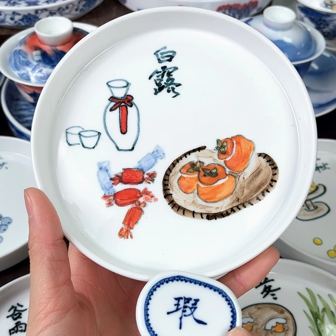 桢***意手绘高温瓷器瓷器