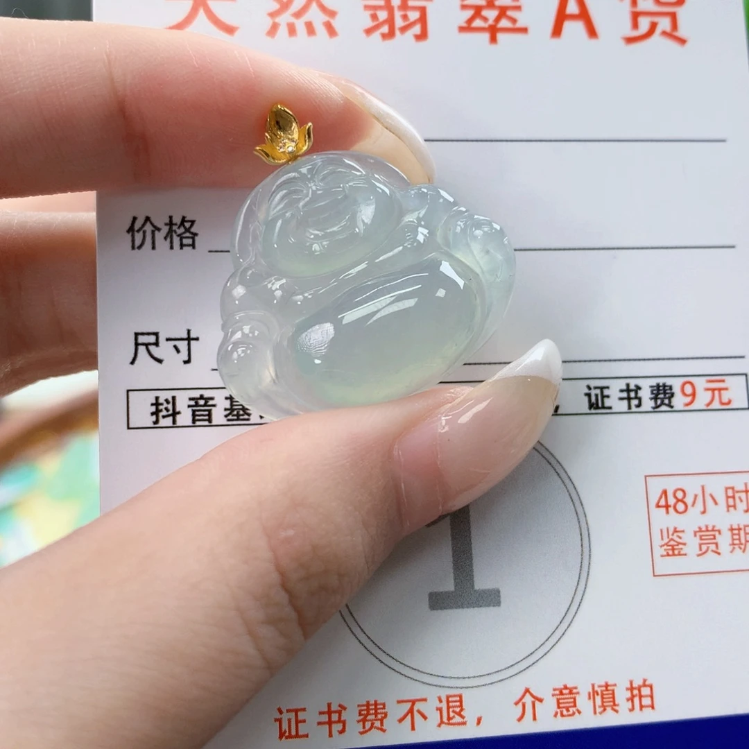 翡翠18K金镶嵌颈饰佛公