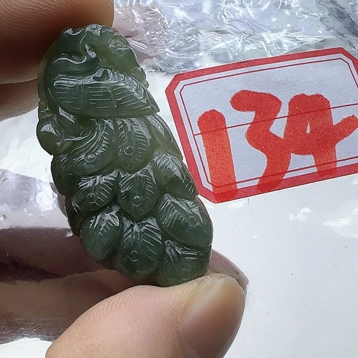 翡翠颈饰未镶嵌天然缅甸翡翠吊坠