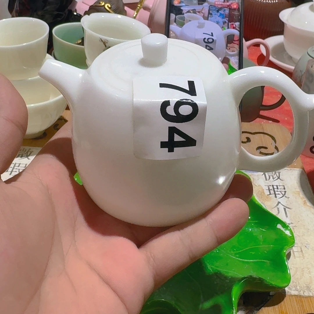 烟***火瑕疵茶具，介意勿拍