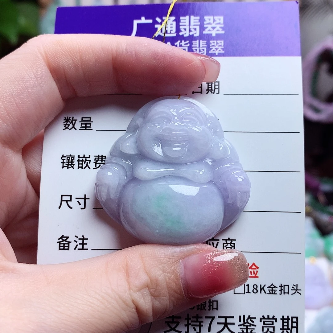 颈饰未镶嵌翡翠佛公21