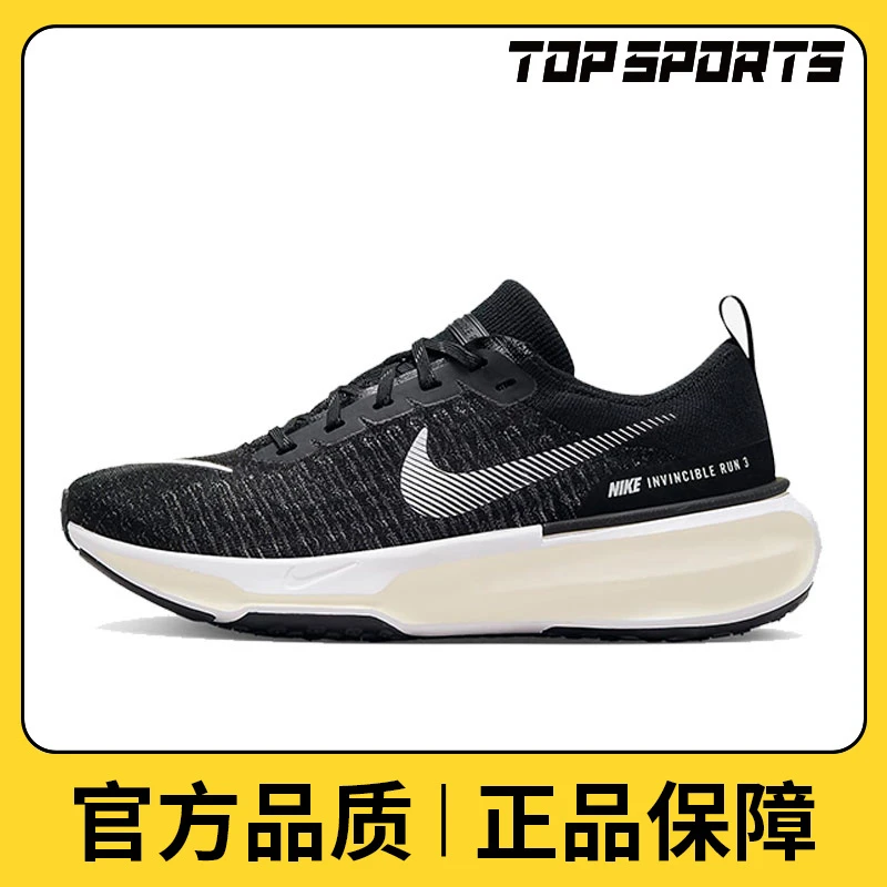 nike耐克女鞋WMNS ZOOMX INVINCIBLE RUN FK 3跑步鞋DR2660-001