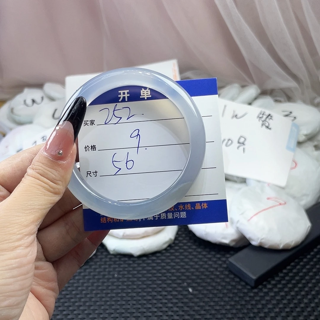 玛瑙/玉髓未镶嵌手镯252