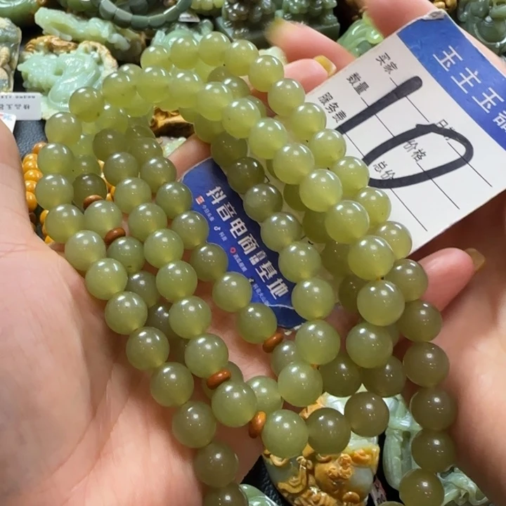 手串未镶嵌透闪石质玉?****?