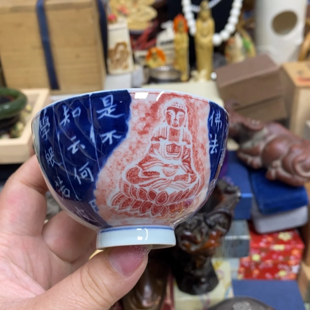 瓷瓷瓷瓷瓷瓷瓷瓷瓷瓷瓷瓷