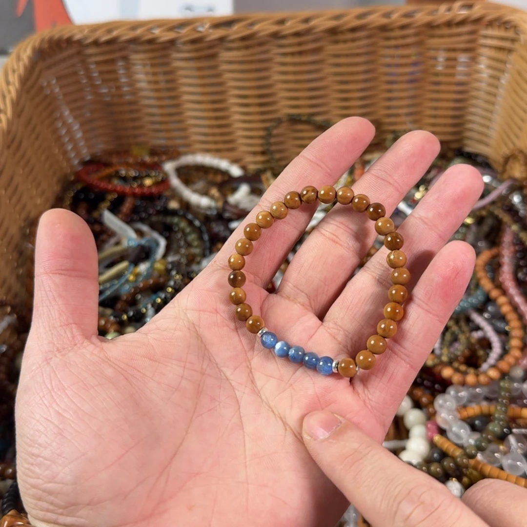 菩提根/象牙果手串
