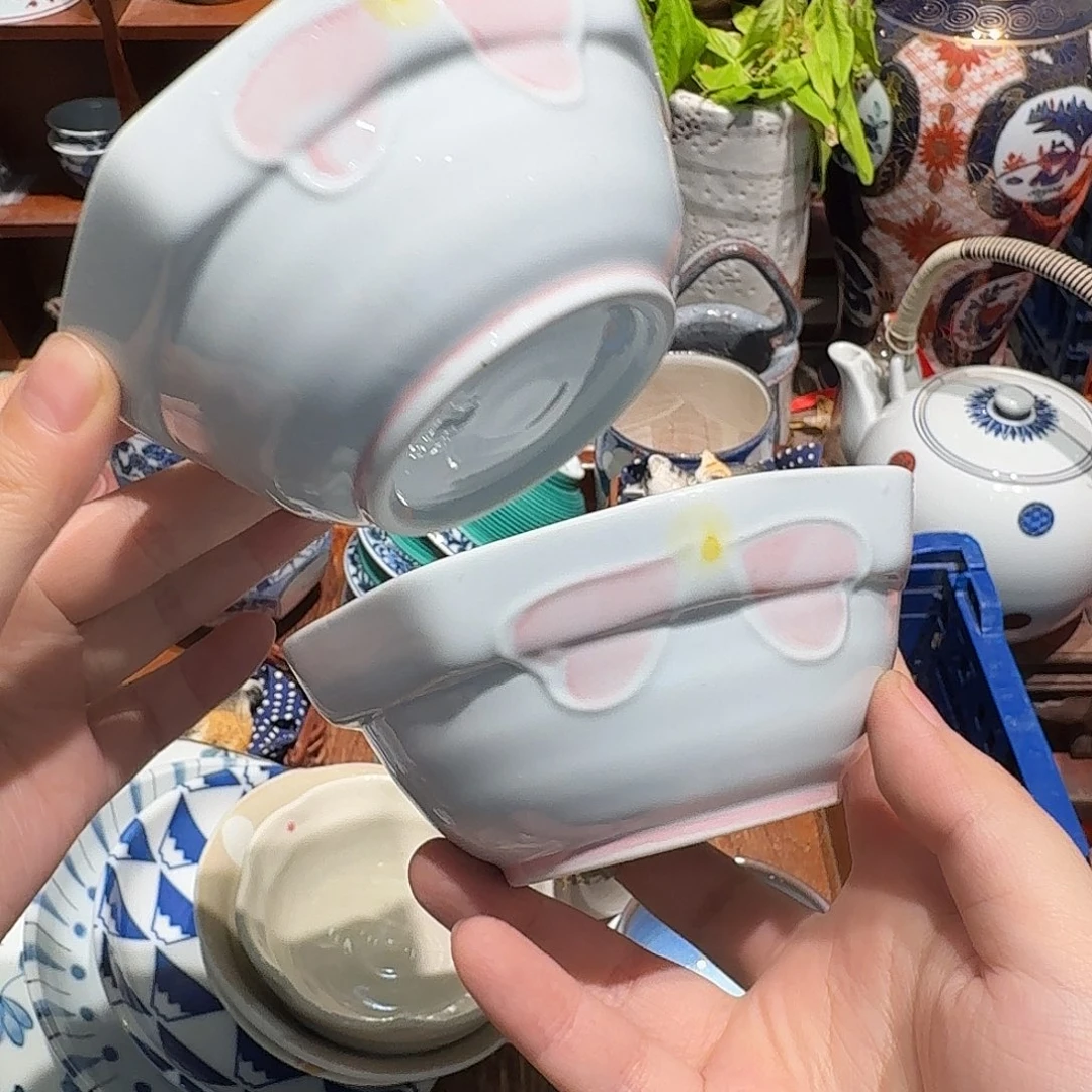 瓷片五十包邮 非全新