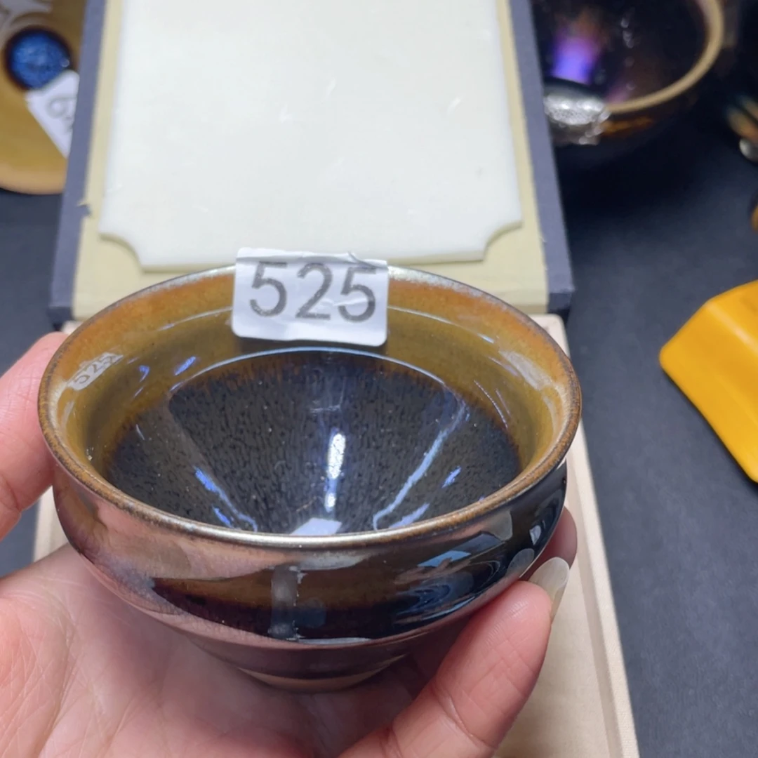 【闪购商品】茶盏535