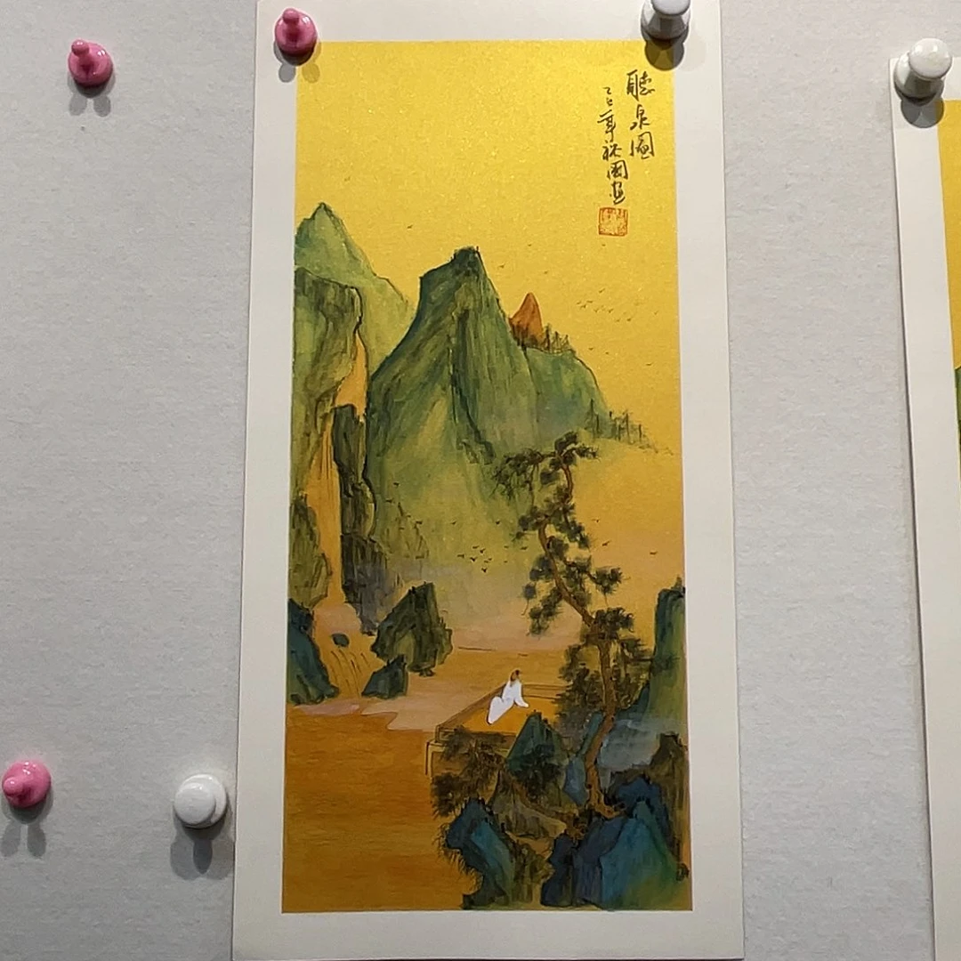 国画周裕G111111111