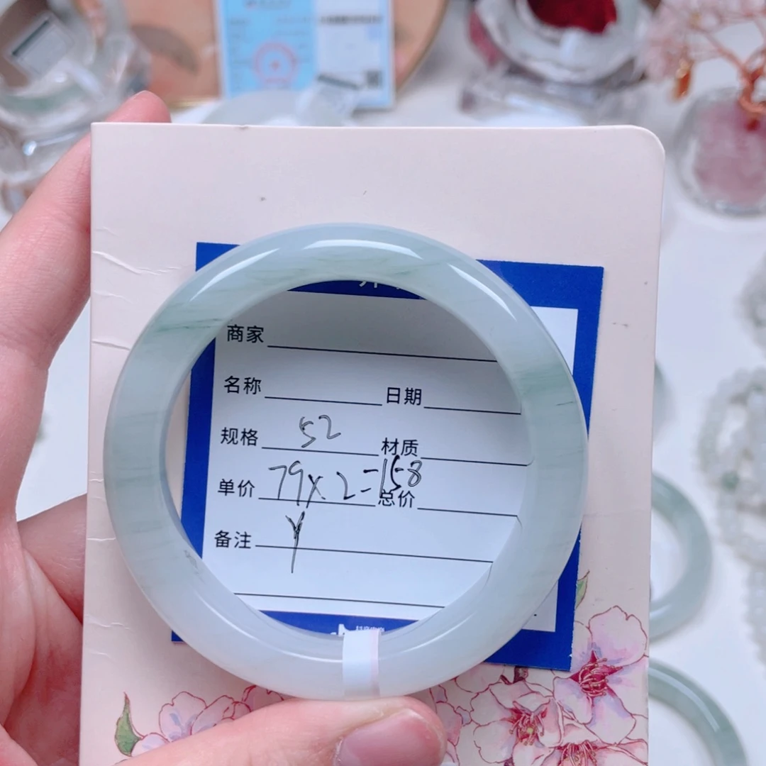 石英质玉未镶嵌手镯
