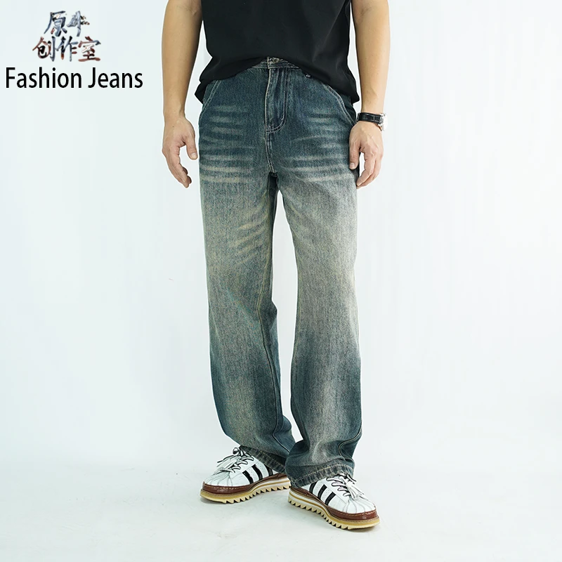 新款秋季美式重工洗水男士直筒牛仔裤男高街潮牌宽松休闲长裤