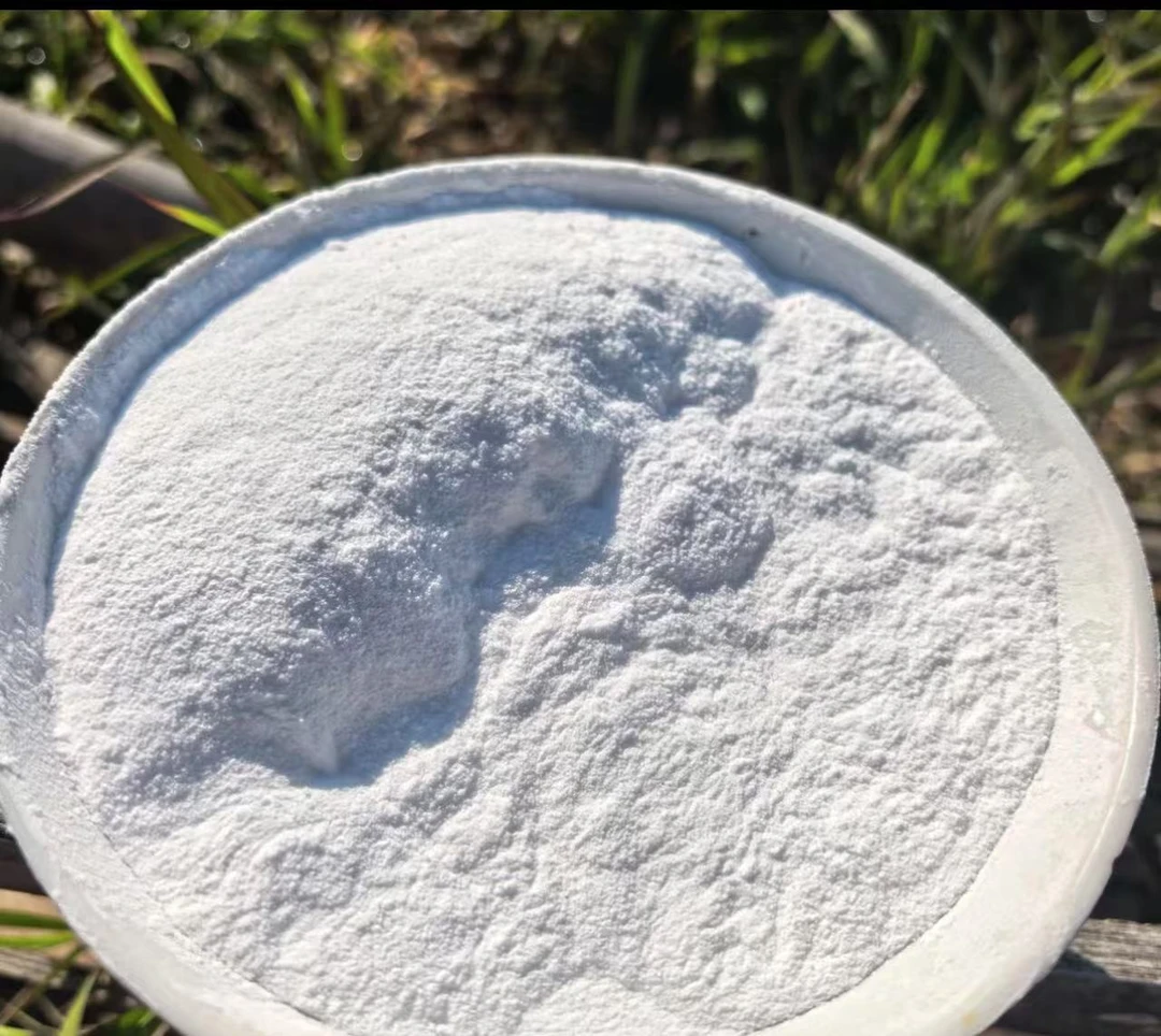 云南优选好货农产品 桦