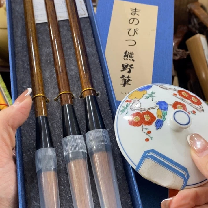 紫砂陶瓷艺术陶瓷艺术陶瓷艺术