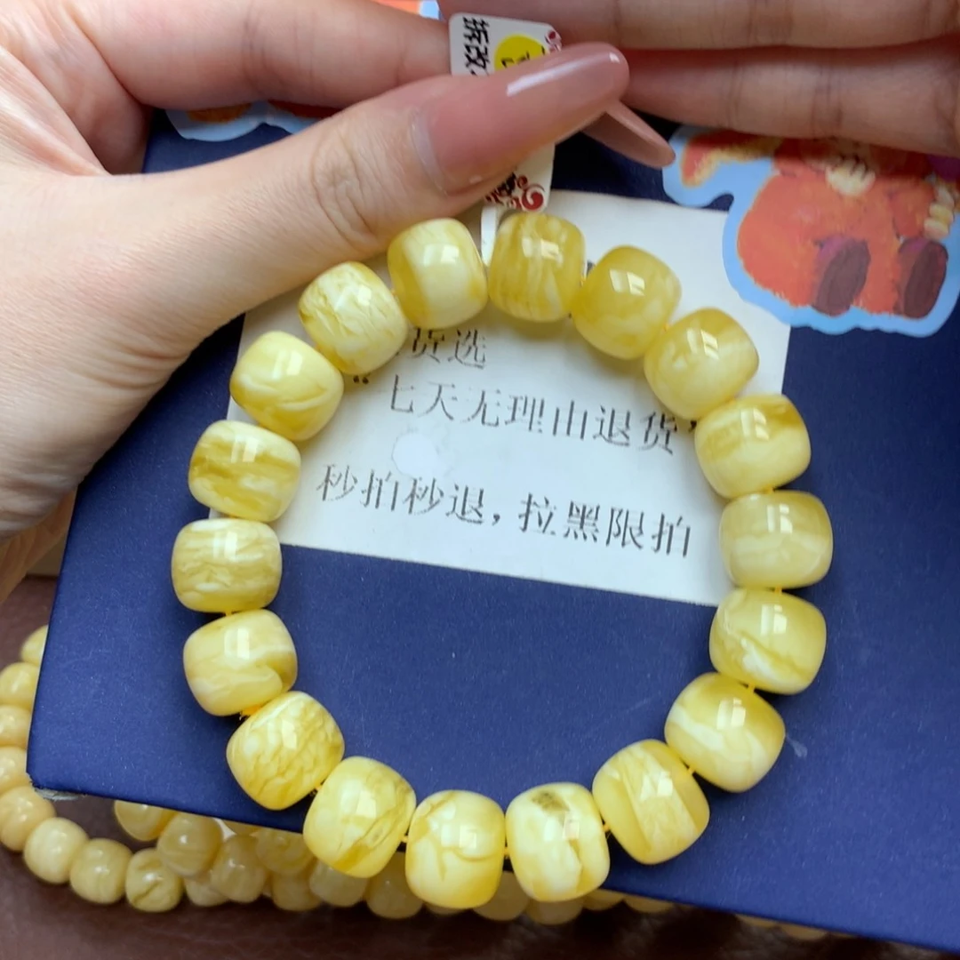 琥珀未镶嵌珠宝奇石8