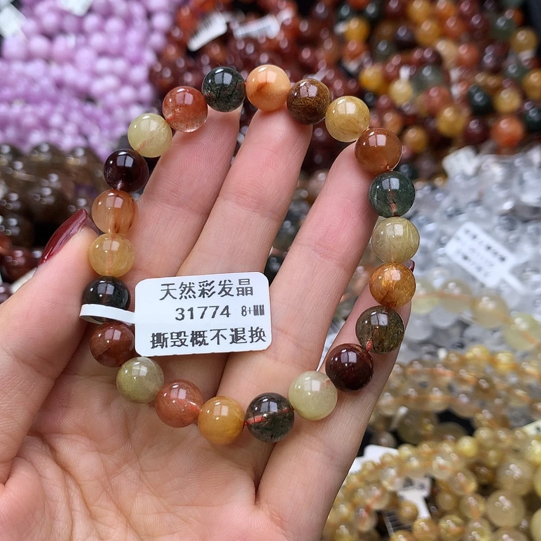 未镶嵌手链水晶手链