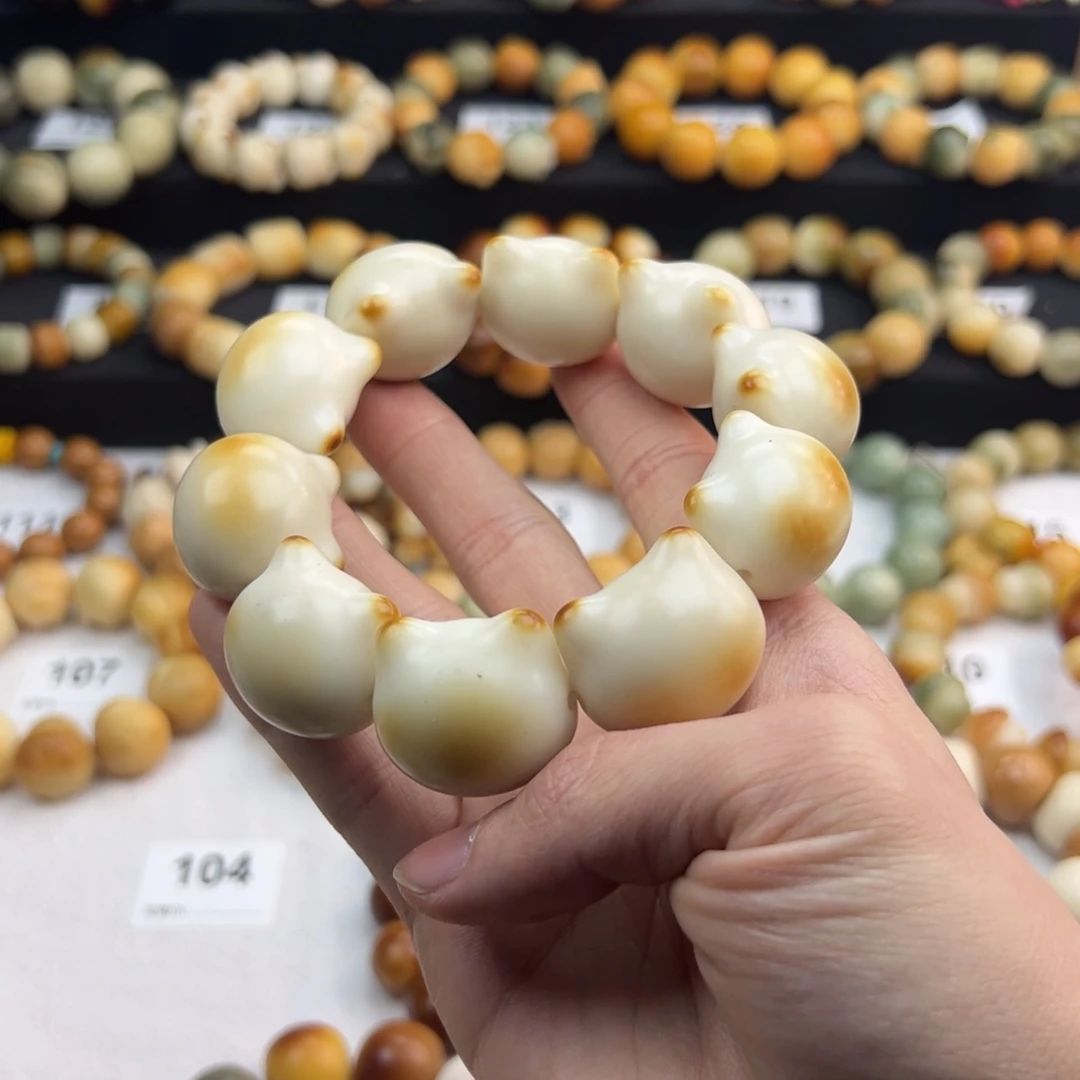 白玉菩提手串大****室全品