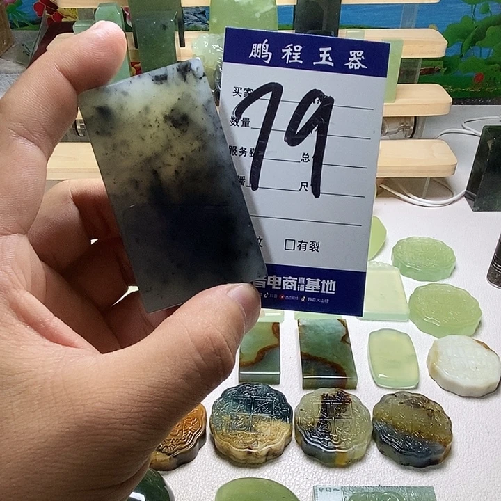 郭***）未镶嵌岫玉手把件岫玉