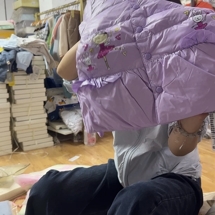110尺码尺码在哪我要