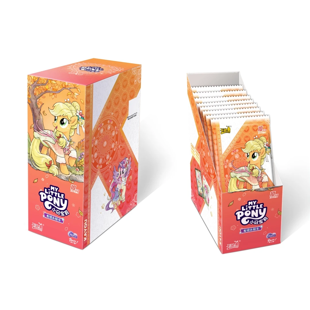 【辉7抓马】卡游小马宝莉辉月七弹潮玩盲盒收藏卡牌