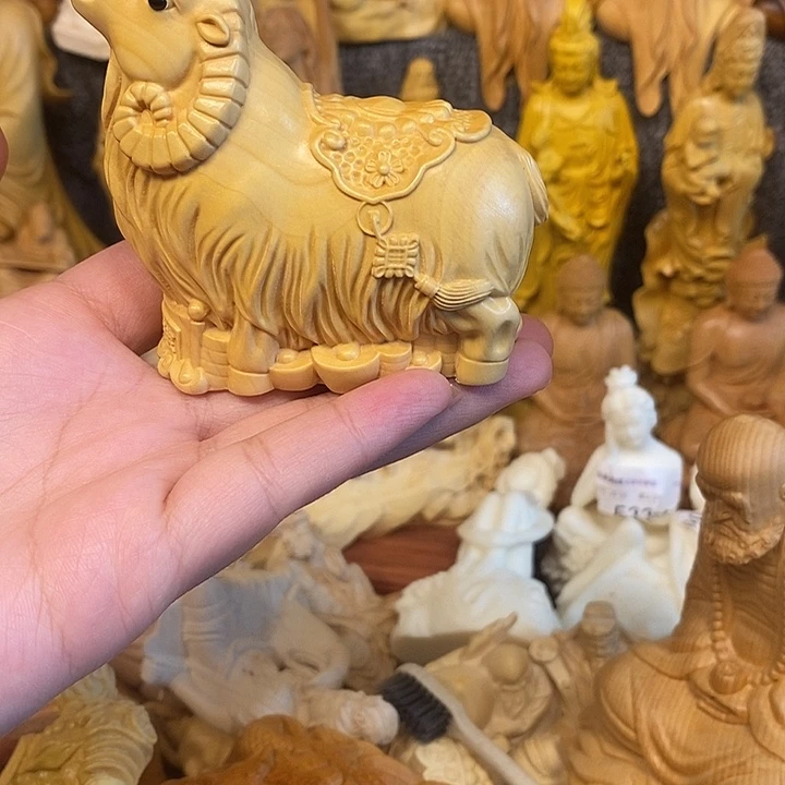 黄杨木黄杨木瑕疵羊