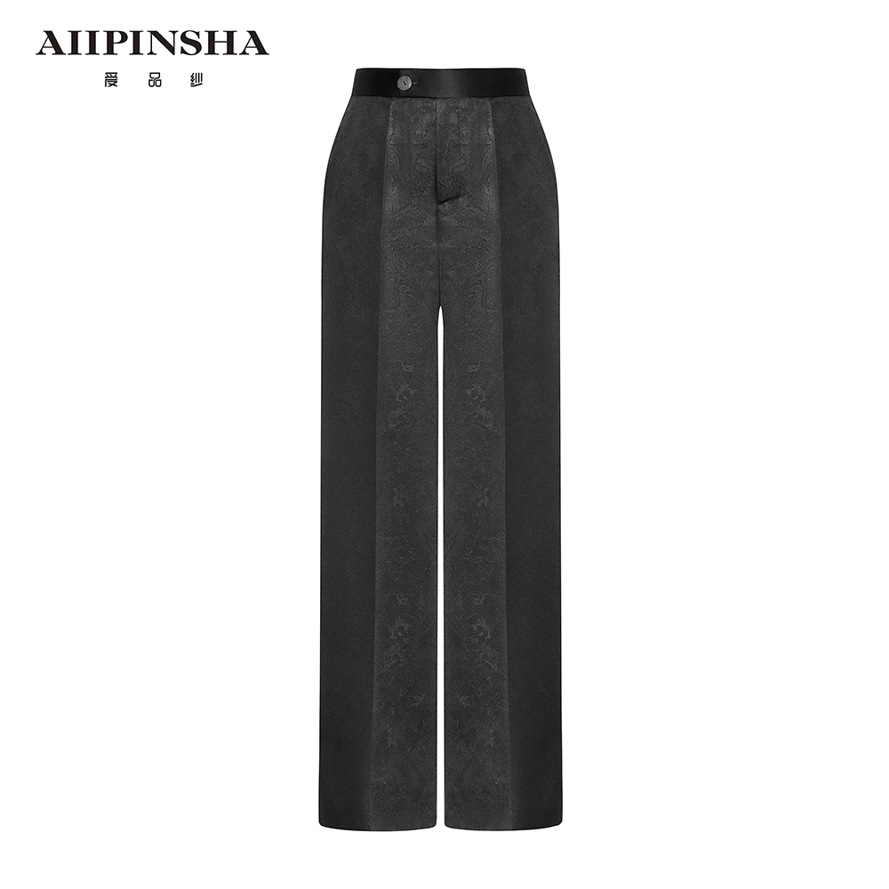 爱品纱富春山居图轻奢原创新中式西裤E5SP223BID