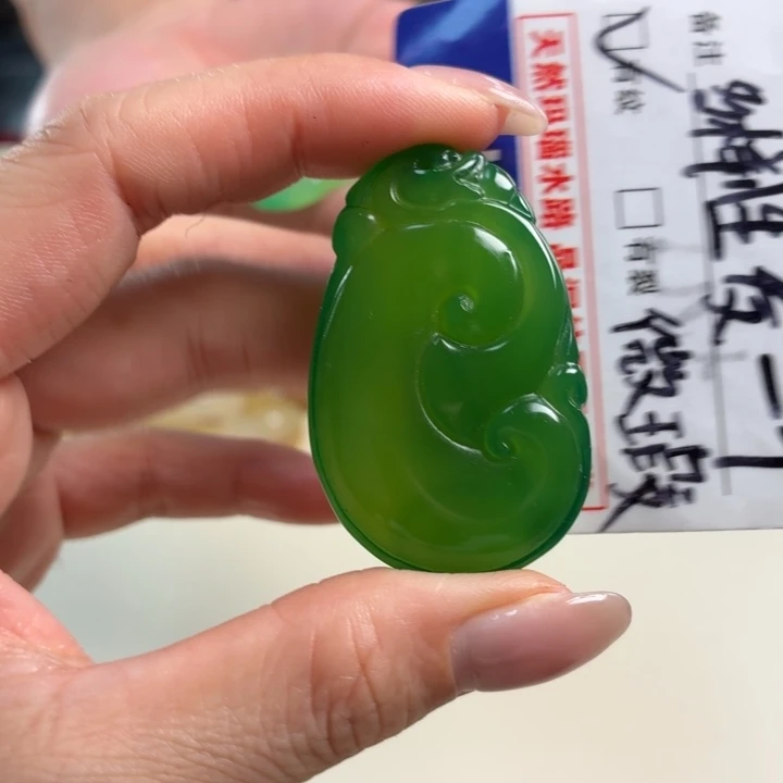 玛瑙/玉髓吊坠(不含链)未镶嵌