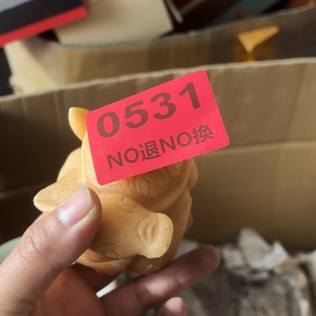 春***秋杂色豆（科檀/科特迪瓦檀木）