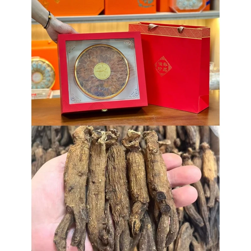 甄选精品红参 直播间散称250g-500g