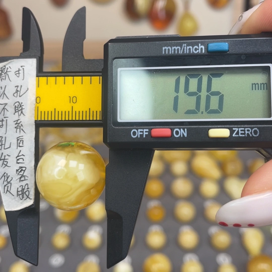 琥珀未镶嵌裸石76