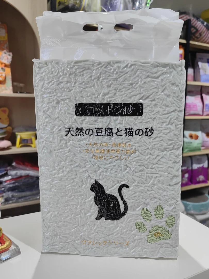 豆腐猫砂绿茶