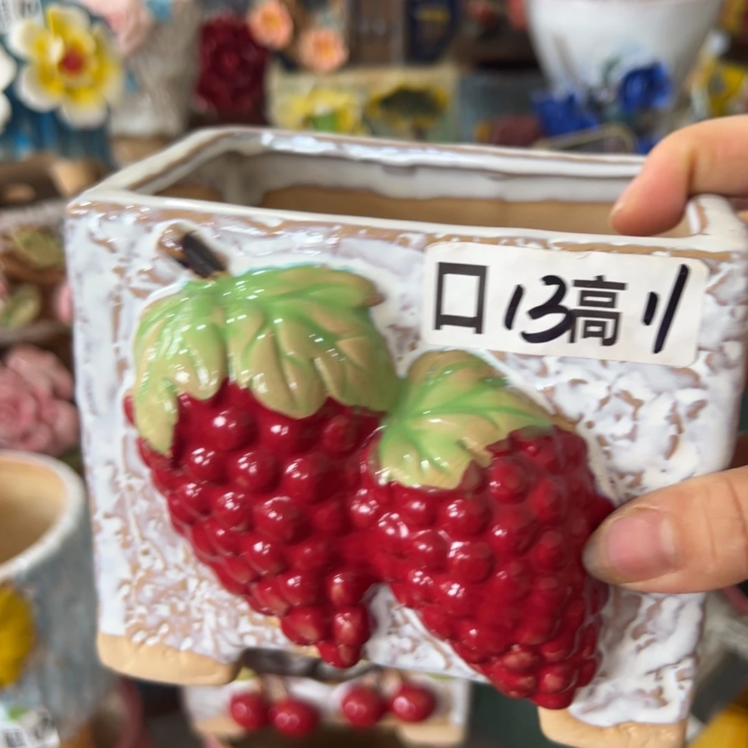 满18.8米包邮 发货